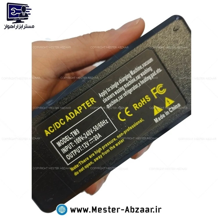 پمپ باد کمپرسور فندکی ماشین TM16
