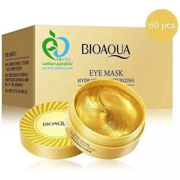 ماسک زیر چشم طلا BIOAQUA