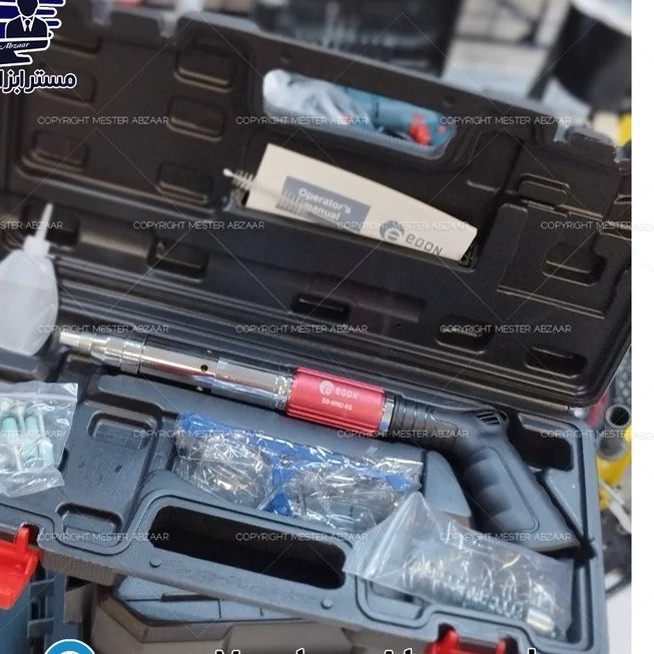 میخکوب چاشنی صنعتی باروتی ادون بدنه استیل دستی تفنگی با کیف و لوازم مدل EDON ED-MND-8G