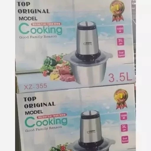 خرد کن برقی استیل 3 و نیم لیتری ، 1200وات دو سرعته مارک کوکینگ