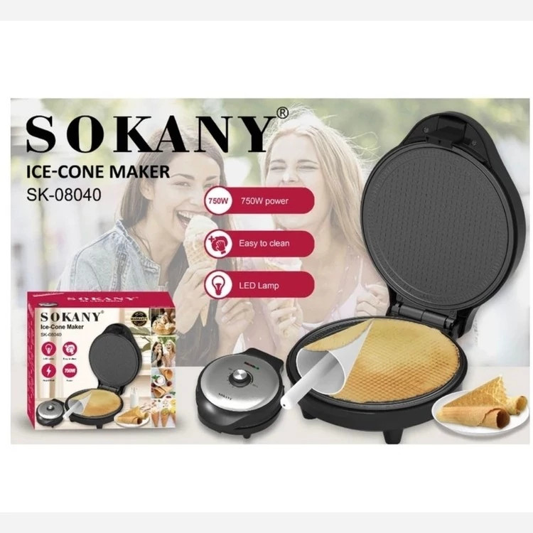 سندویچ ساز وافر ایس کون میکر سوکانی مدل SK-08040