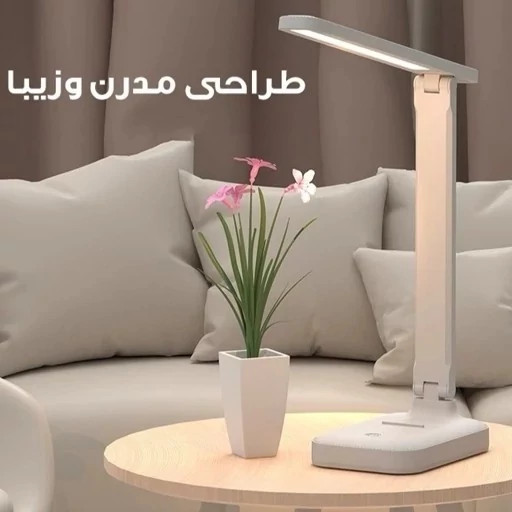 چراغ مطالعه شارژی مدل D20B