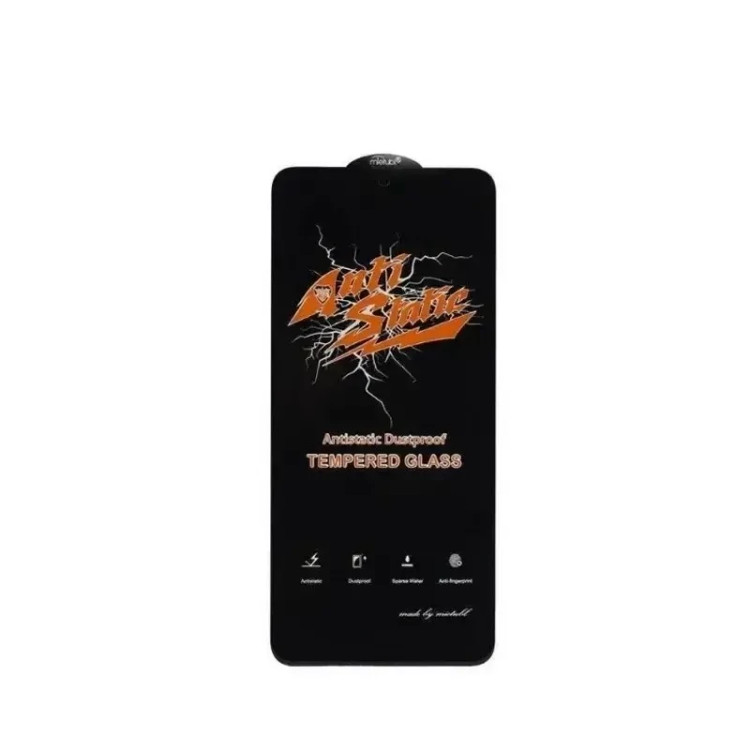 گلس گوشی سامسونگ Galaxy A26 میتوبل مدل Anti Static