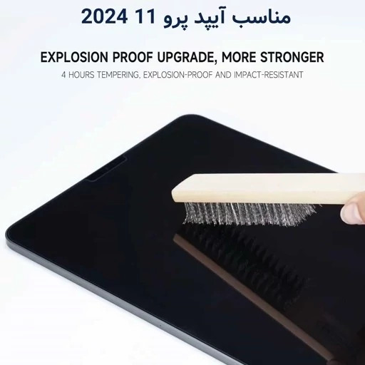 محافظ صفحه نمایش شیشه ای تبلت آیپد پرو13 2024 همراه با کیت نصب Dust Free Box