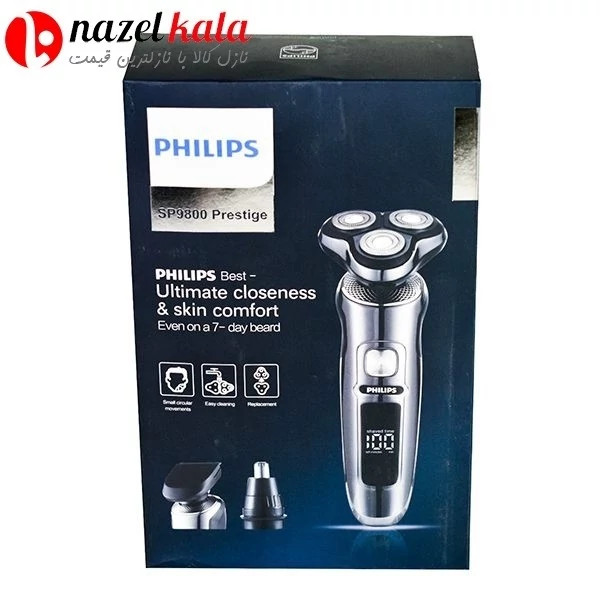 ماشین اصلاح سه تیغ فیلیپس مدل SP-9800 PHILIPS SP-9800