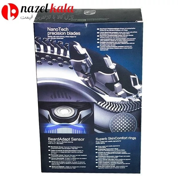 ماشین اصلاح سه تیغ فیلیپس مدل SP-9800 PHILIPS SP-9800