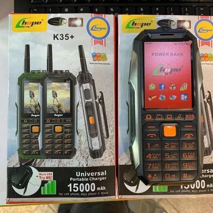 گوشی ساده ارتشی هوپ مدل k35 پلاس سه سیمکارت hope k35 plus (بدون گارانتی شرکتی)