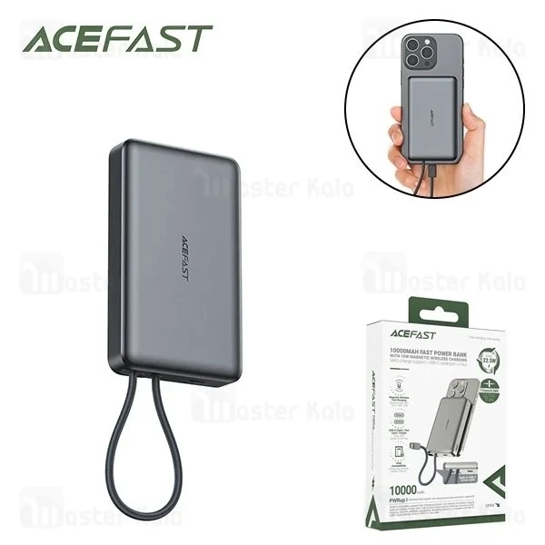 پاوربانک وایرلس 10000 مگ سیف ایس فست ACEFAST M18 توان 20 وات همراه با کابل متصل