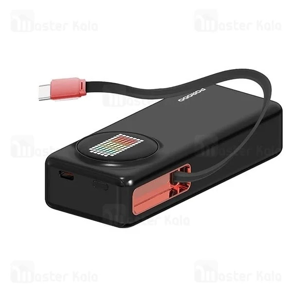 پاوربانک 10000 پرودو Porodo Animated Display PD-PBFCH072-BK توان 45 وات همراه با کابل متصل