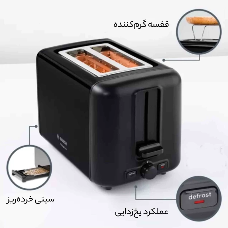 توستر بوش مدل 3P423