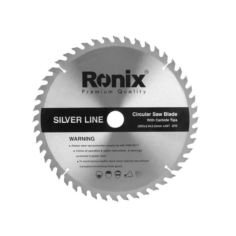 اره الماسه ساده 60 250 silverline مدل  RH-5129