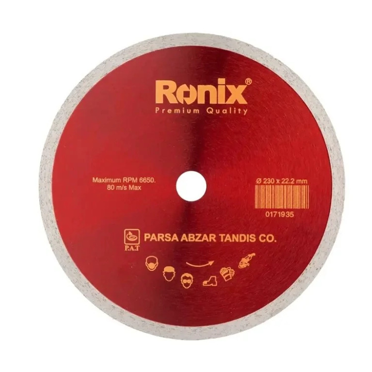 صفحه سرامیک بر 230 میلی متری رونیکس مدل RH-3508