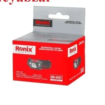 چراغ پیشانی5 واتی قابل شارژ و حسگر حرکت - 280 لومن مدل RH-4287 رونیکس