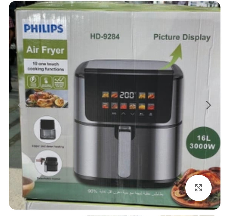 سرخ کن بدون روغن فیلیپس مدل HD9284 ظرفیت ۱۶ لیتر تمام استیل
