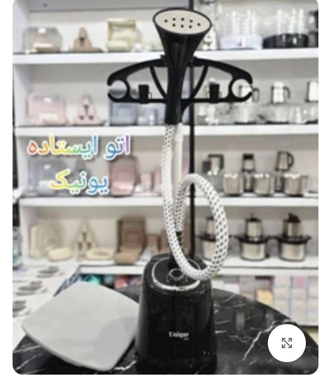 اتو بخارگر ایستاده یونیک مدل UQ3126 ظرفیت ۳ لیتر