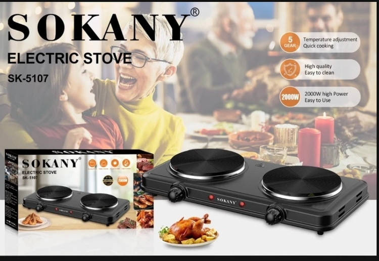 اجاق برقی دو شعله سوکانی مدل Sokany Sk-5107