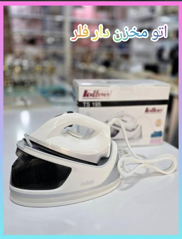 اتو مخزن دار فلر مدل TS 195 ش