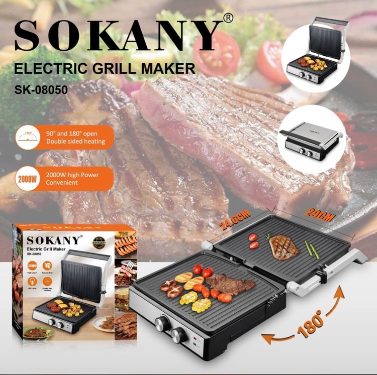 گریل دوطرفه سوکانی مدل SK-08050