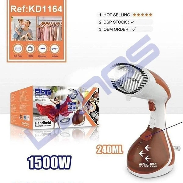 اتوبخارگر دستی دی اس پی مدل KD_1164